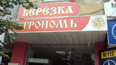 DSC01977.JPG