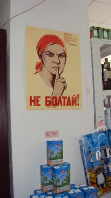 DSC01969.JPG