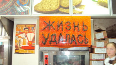 DSC01971.JPG