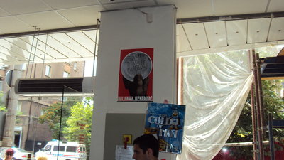 DSC01973.JPG