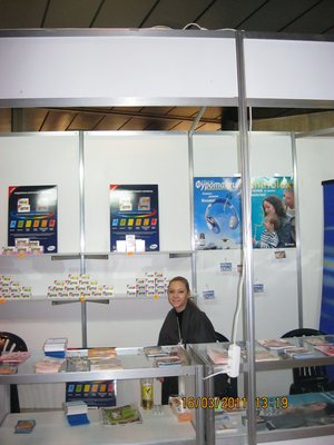 IMG_2175.JPG