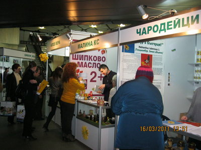 IMG_2198.JPG