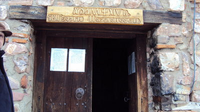 DSC00416.JPG