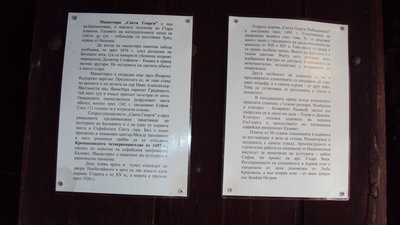 DSC00422.JPG