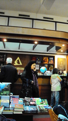 DSC00496.JPG