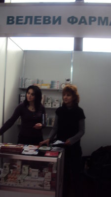 DSC00721.JPG
