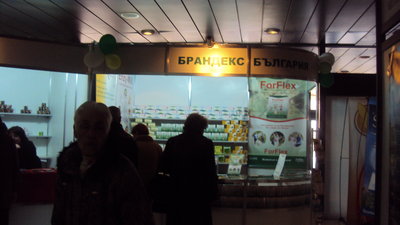 DSC00748.JPG