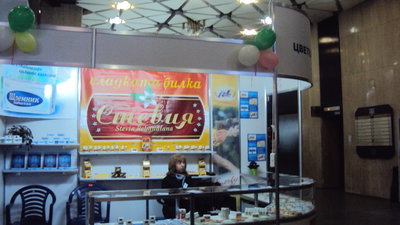 DSC00759.JPG