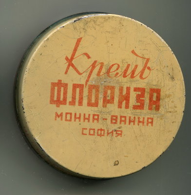 img993.jpg