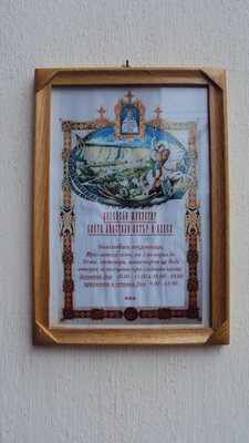 DSC01065.JPG