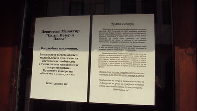 DSC01055.JPG