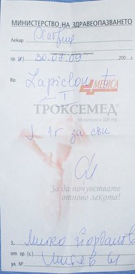 SDC11476.JPG