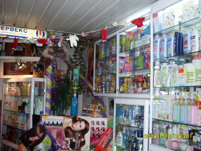 SDC12318.JPG