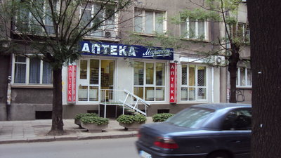 DSC01903.JPG