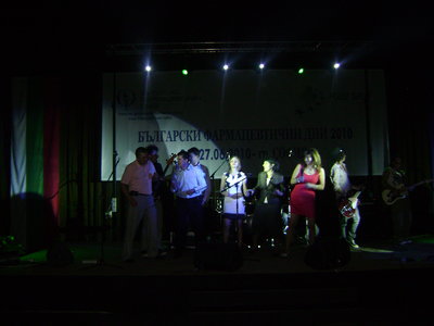 DSC04706.JPG