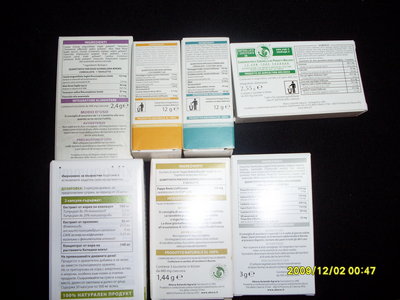 SDC12384.JPG