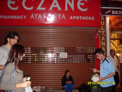 SDC12921.JPG