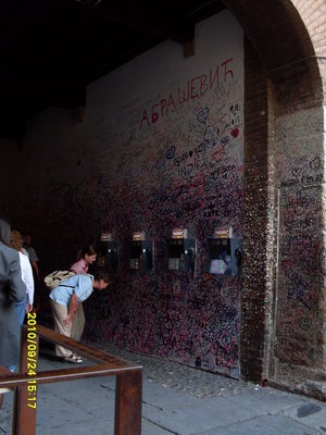 SDC10266.JPG
