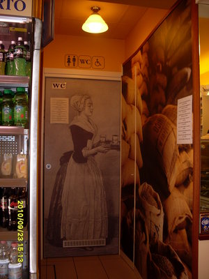 SDC10079.JPG