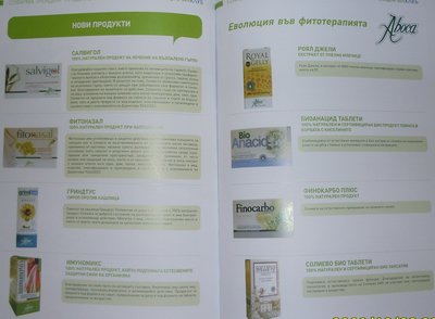 SDC12587.JPG