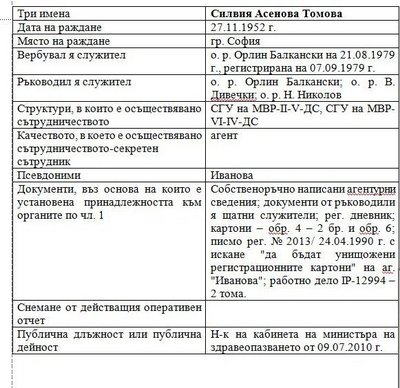 мз.jpg