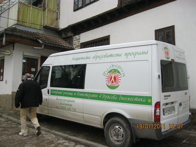 IMG_1526.JPG