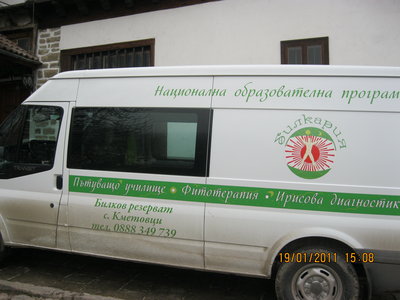 IMG_1527.JPG
