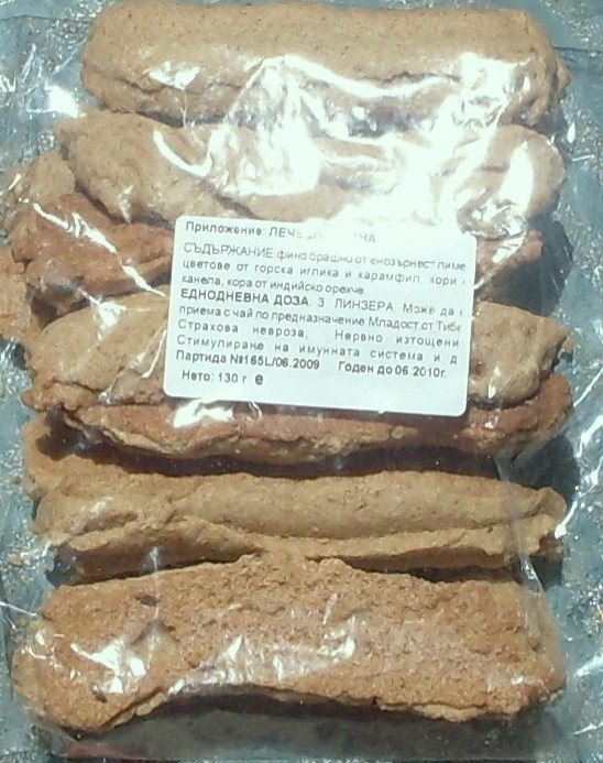 SDC11301.JPG
