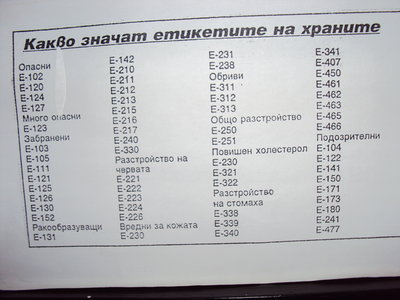 DSC00072.JPG