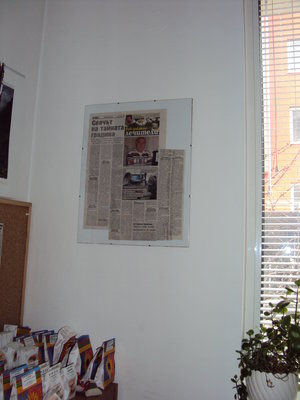DSC00073.JPG