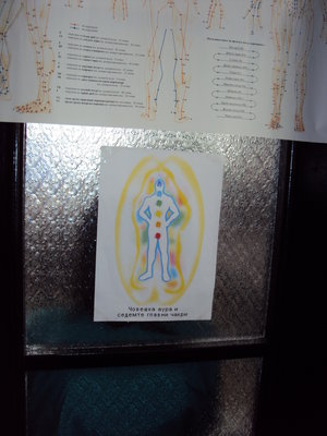 DSC00084.JPG