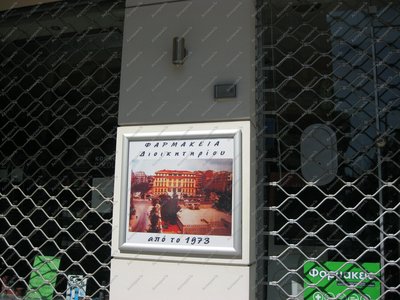 New0012.JPG