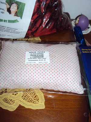 DSC00093.JPG
