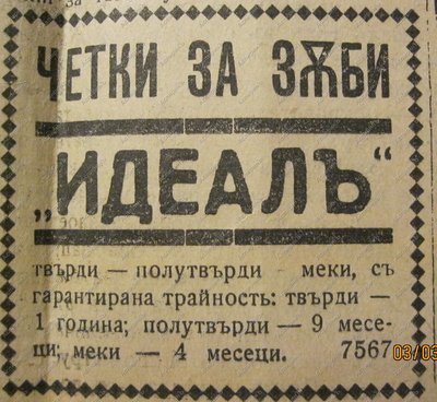 New0010.JPG