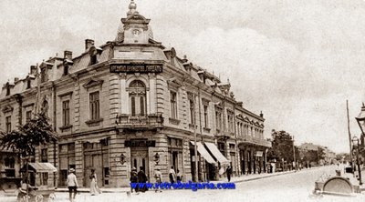 alekgirdap.jpg