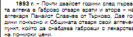52_007.png