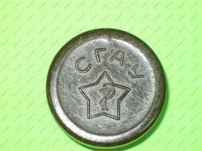 New0012.JPG