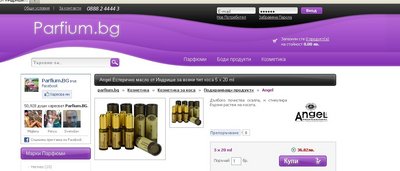 Screenshot - 13.6~1.jpg