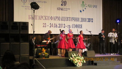 IMG_0216.JPG