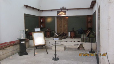IMG_1358.JPG