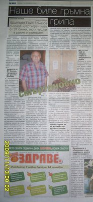 SDC12237.JPG