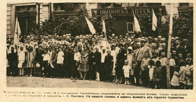 970623_10151491912697809_797182266_n.jpg