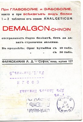 Image00006.jpg