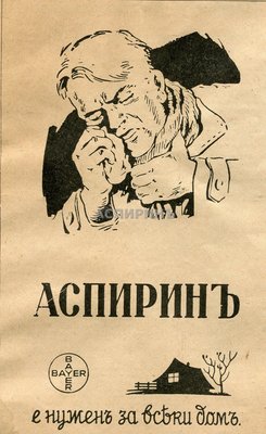 Image00033.jpg