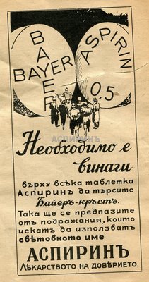 Image00035.jpg