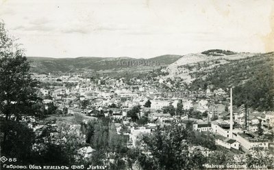 Image00001.jpg