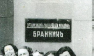 Copy of Image00013.jpg