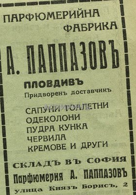 Image00014.jpg