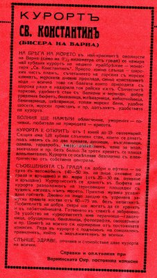 Image00013.jpg