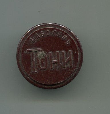 img260.jpg
